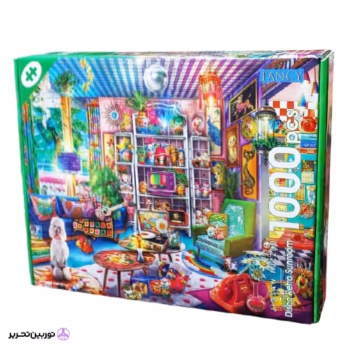پازل 1000 قطعه Disco Retro Sunroom کینگ