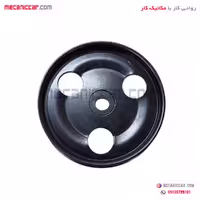 پولی پمپ هیدرولیک جدید قطر 15 فرمان ال نود l90 ورسی
