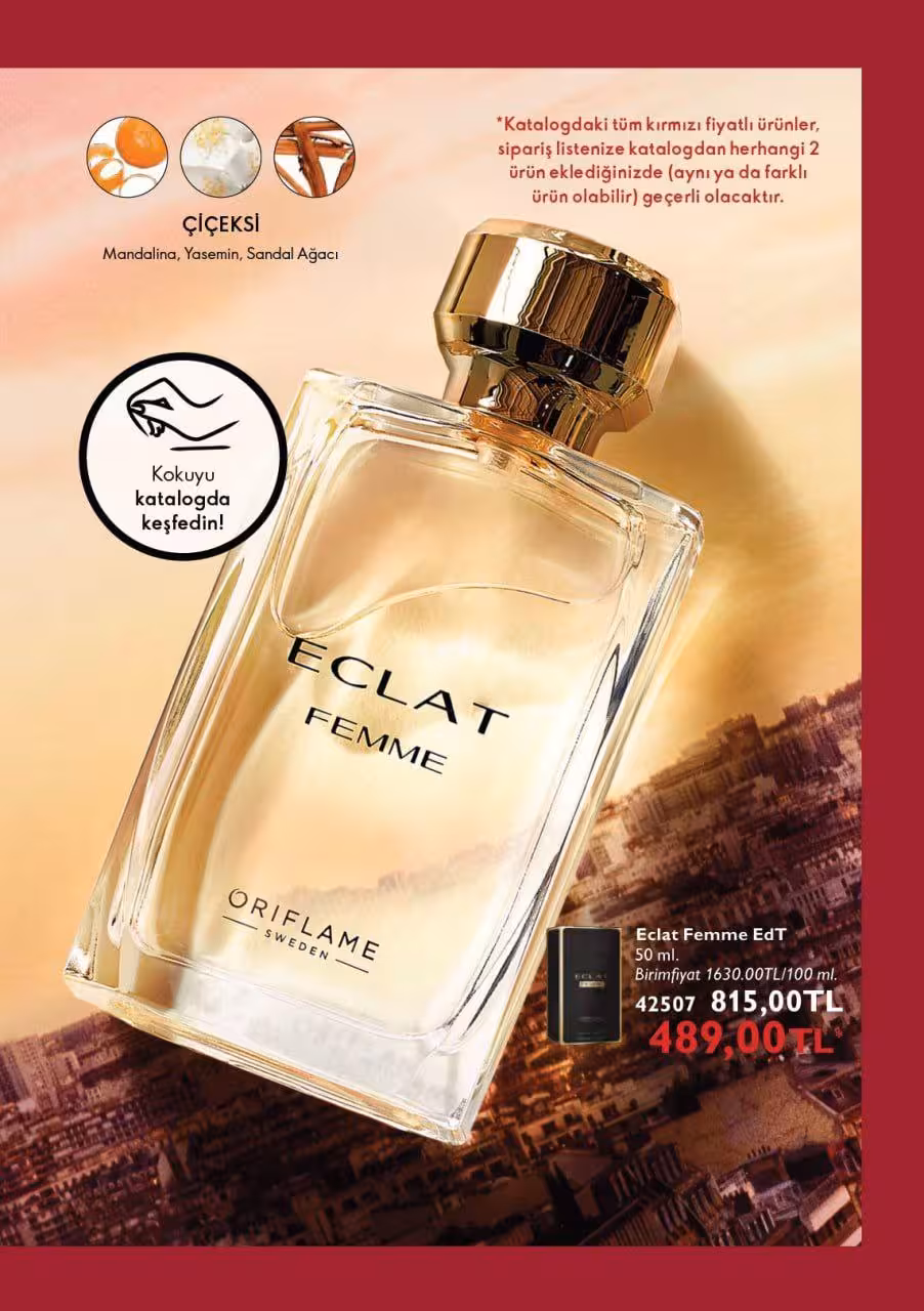 عطر زنانه ادوتویلت زنانه  اکلت فمه اوریفلیم42507