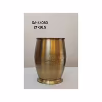 سطل استیل آنتیک ساریس 44080