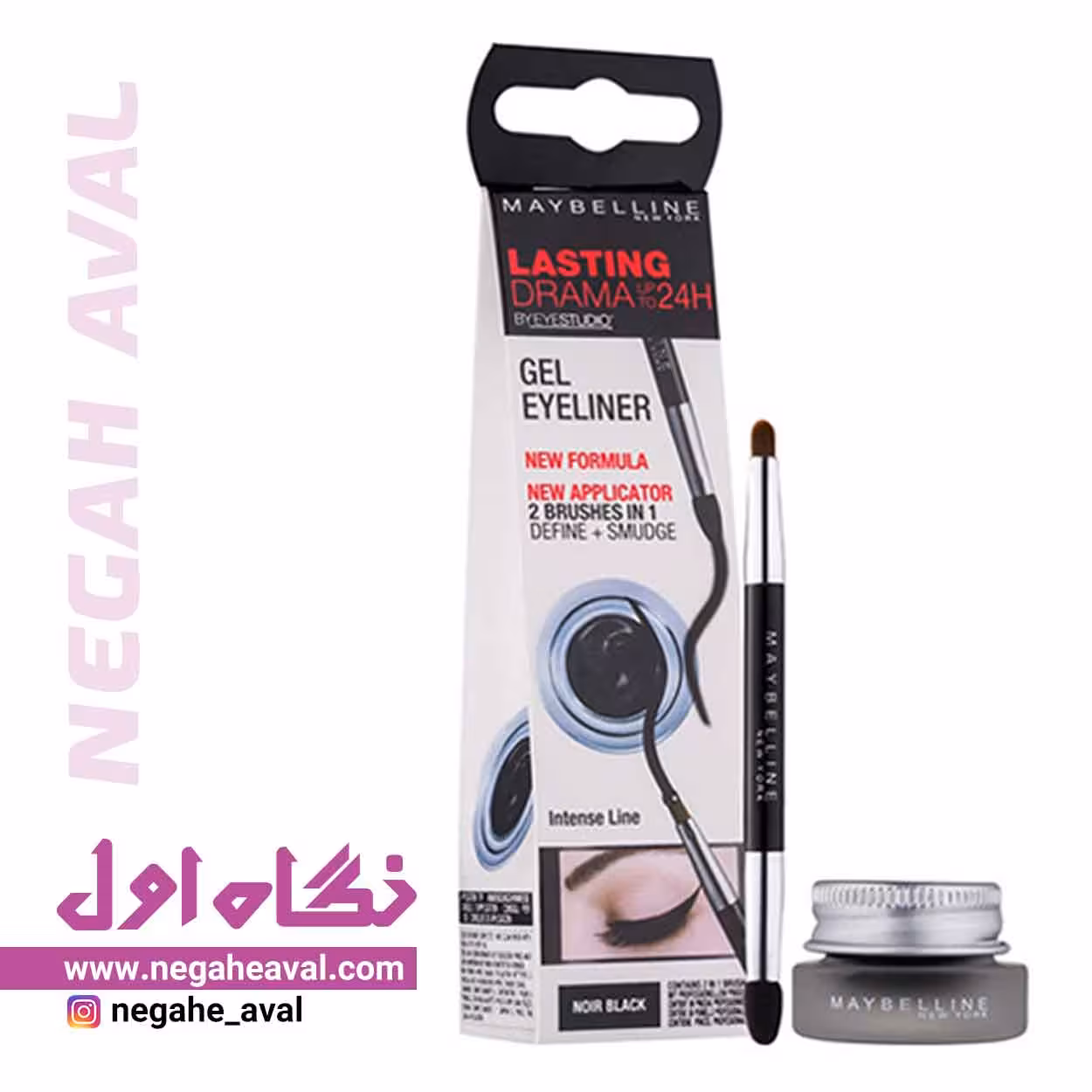 خط چشم ژلی کاسه ای میبلین