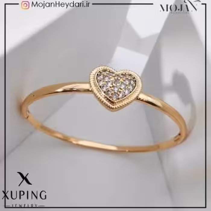 تکدست ژوپینگ کد xpt1023