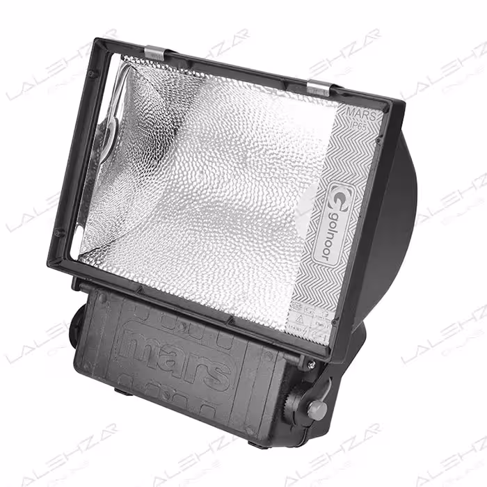 نورافکن 250 وات جیوه گلنور مدل مارس 1