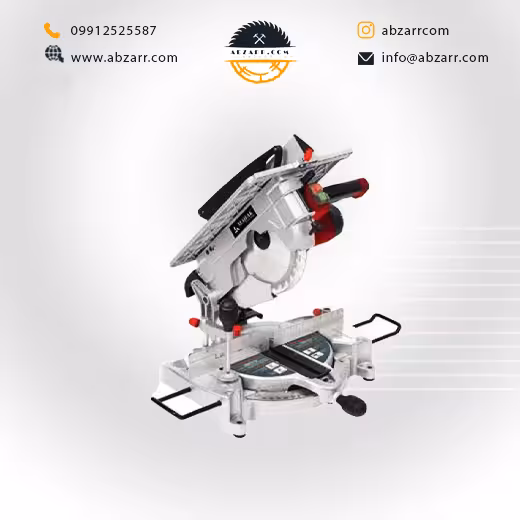 اره فارسی بر اره میزی 255 میلیمتر با دو تیغه MTS-255 (( اقساط یک ساله ))