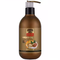 کرم نرم کننده پمپی روغن آرگان 300 گرمی بی ام اس