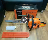 اره بنزینی زنجیری 50 سانت اوکم مدل GS003B