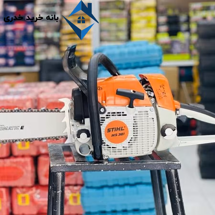 اره موتوری اشتیل ms 381