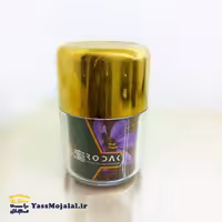 روداک ادویه 110 درب طلایی
