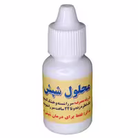 روغن ضد شپش طهور