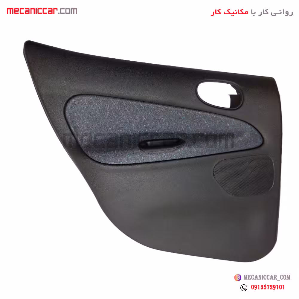 رودری عقب چپ پژو 206 تیپ 5 طرح باران اذین پارت