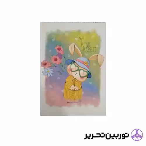 دفتر نقاشی 50برگ رحلی پیل