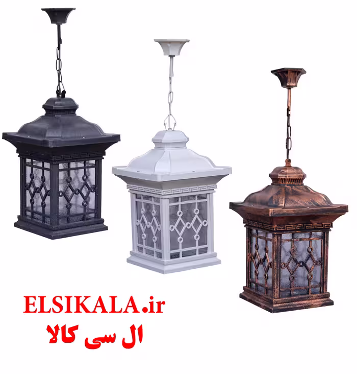 چراغ حیاطی مدل سهند آویز مشکی مسی سفید
