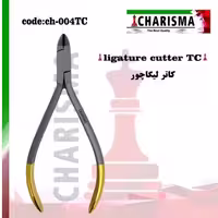کاتر لیگاچور ارتودنسی کاریزما Charisma Ligature Cutter