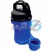 الکتروپمپ کف کش چدنی/آلومینیومی، تک فاز 3 اینچ 11/3 متری آبارا SDA 80-30/0.75 M
