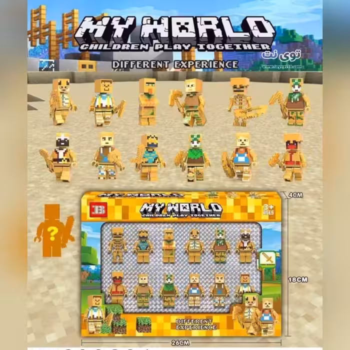 مینی فیگور آدمک لگویی ماینکرافت طلایی 12 عددی کد 33102