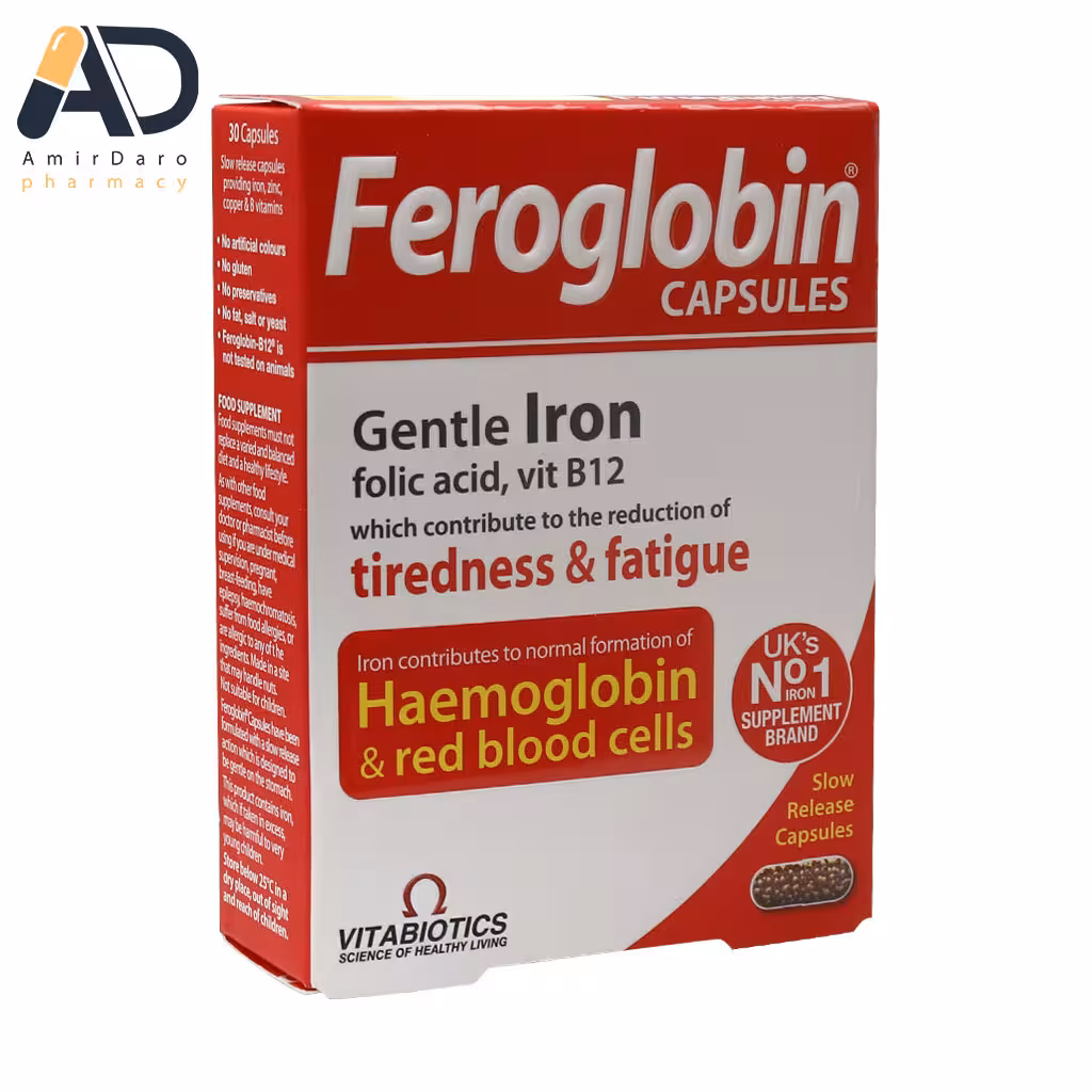 کپسول فروگلوبین ویتابیوتیکس 30 عددی
