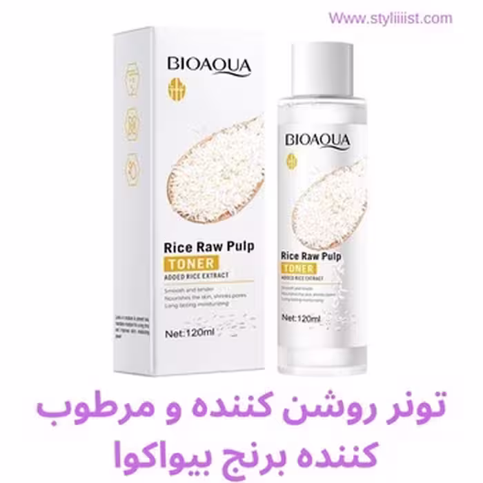 تونر عصاره برنج خام بیواکوا