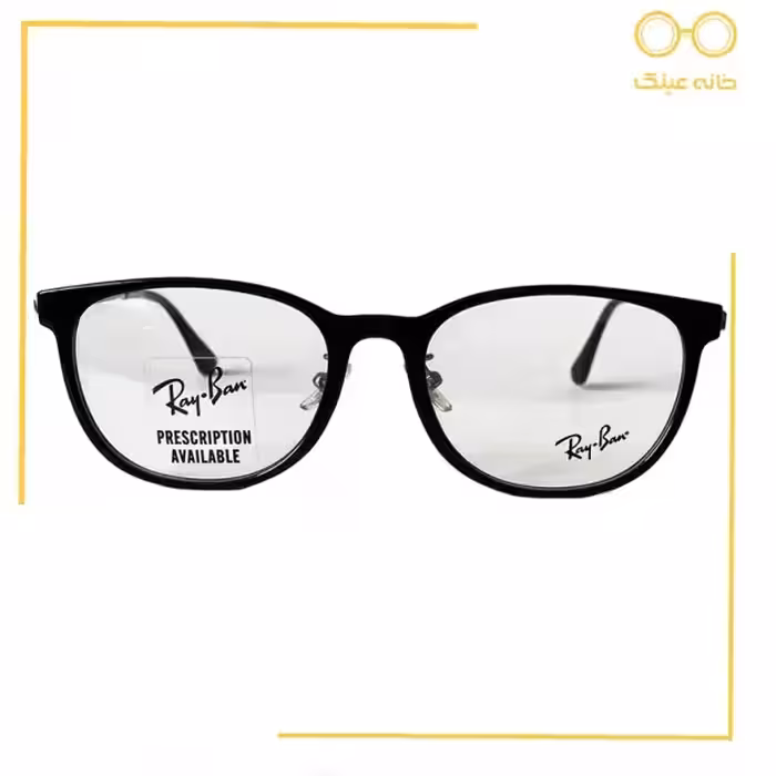 قیمت خرید عینک طبی ریبن مدل RB7179D 2000