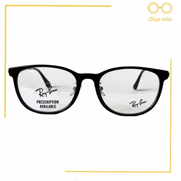 قیمت خرید عینک طبی ریبن مدل RB7179D 2000