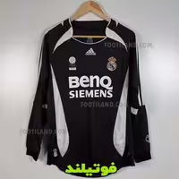 لباس آستین بلند دوم رئال مادرید 2006/2007