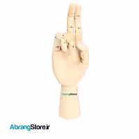 دست چوبی طراحی 30 سانت