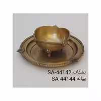 پیاله و پیش دستی برنجی 44143