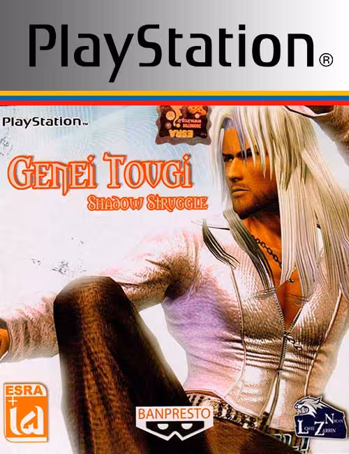 بازی Genei Tougi Shadow Struggle برای PS1
