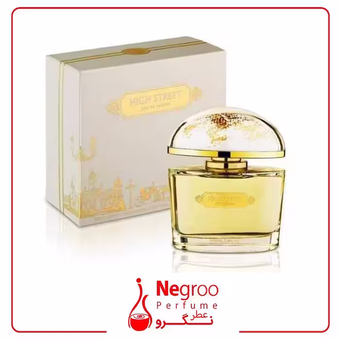 عطر ادکلن آرماف های استریت 100 میل Armaf High Street