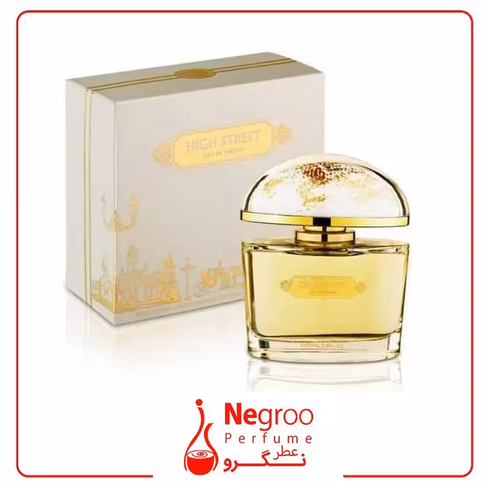عطر ادکلن آرماف های استریت 100 میل Armaf High Street