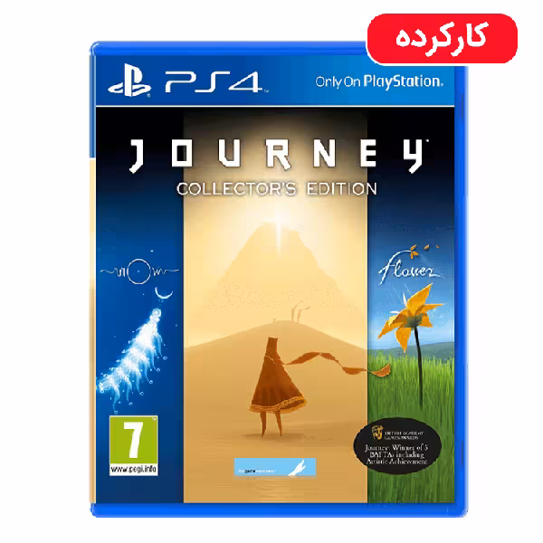 Journey Collector’s Edition – PS4 – کارکرده