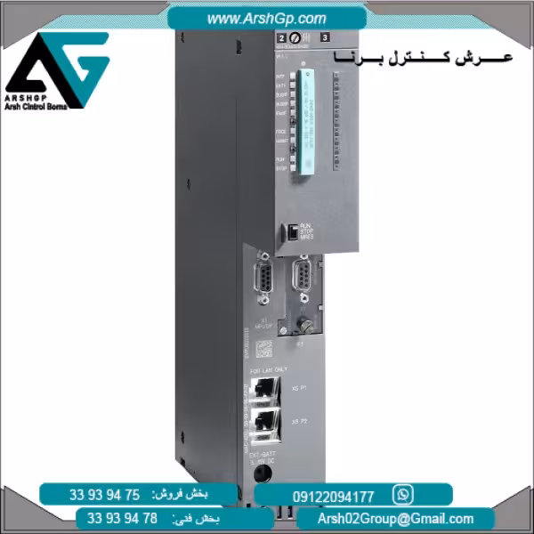 پردازشگر CPU414-3 PN/DP زیمنس، مدل 6ES7414-3EM06