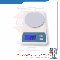 ترازوی 500 گرمی جیبی مدل EK