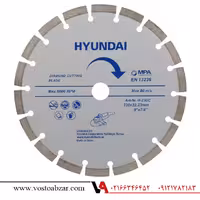 صفحه گرانیت بر 230 میلیمتر هیوندای مدل H230C