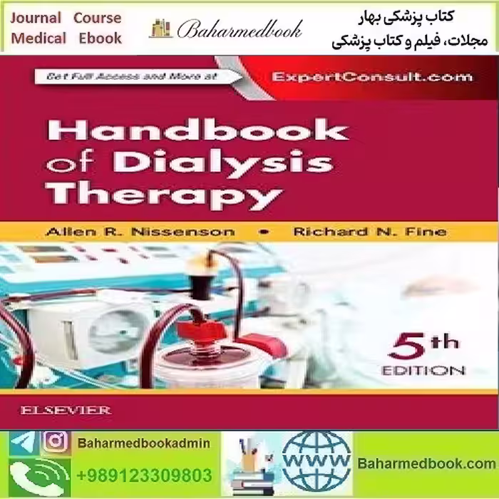 Handbook of Dialysis Therapy TRUE PDF price 1€ - کتاب پزشکی بهار