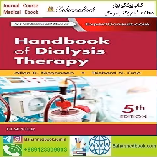 Handbook of Dialysis Therapy TRUE PDF price 1€ - کتاب پزشکی بهار