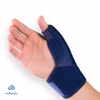 شست بند آتل دار اپلون  تن یار