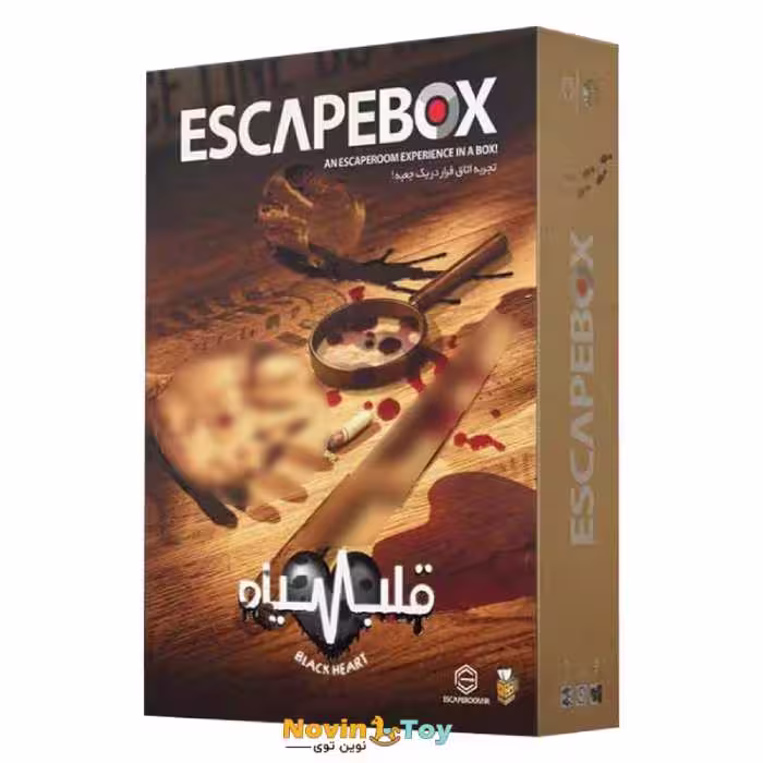 بردگیم اتاق فرار قلب سیاه