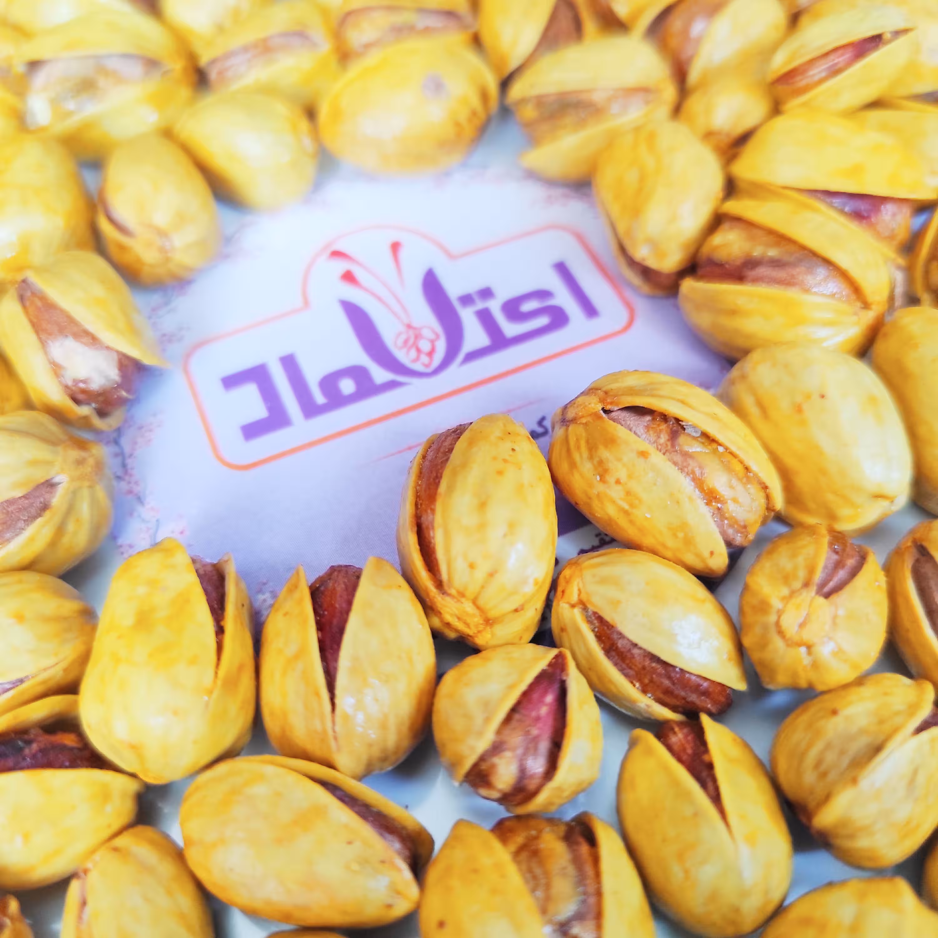 پسته درشت امسالی برشته یک کیلویی اعتمادخندان و تازه پخت پک یک کیلویی