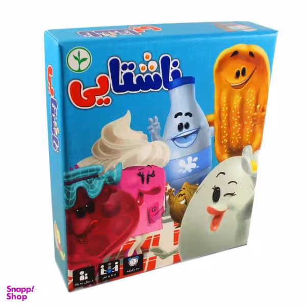 بازی فکری مدل ناشتایی