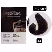 کیت رنگ مو بدون آمونیاک ماگرای مردانه قهوه ای خاکستری MAGRAY 41