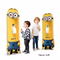 دستگاه ضدعفونی پدالی طرح کودک L-200