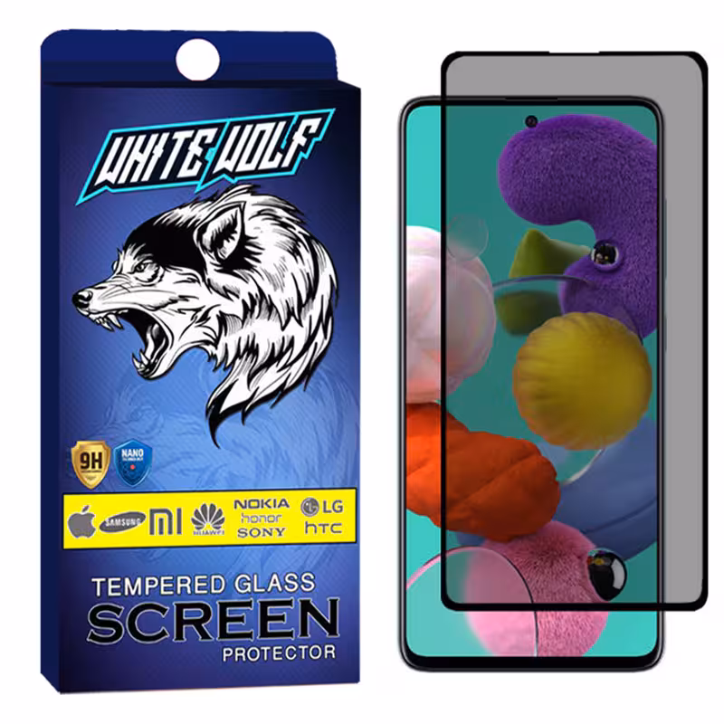 محافظ صفحه نمایش حریم شخصی وایت ولف مدل WGP2 مناسب برای گوشی موبایل سامسونگ Galaxy A51 | کالا برتری