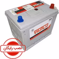 خرید باتری 200 آمپر سیلد ویتلو نصب رایگان (تهران) | اتوموبی
