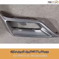 سر اگزوز استیل سمت راست فونیکس fx