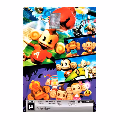 بازی Super Monkey Ball Adventure مخصوص PS2