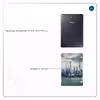 برچسب پوششی ماهوت مدل Shanghai City مناسب برای تبلت سامسونگ Galaxy Tab S2 8.0 2015 T710