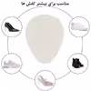 پد زیر پنچه مدل LS 2142 بسته 2 عددی