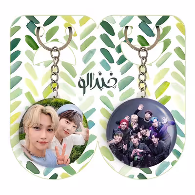 جاکلیدی خندالو مدل آی ان و فلیکس گروه استری کیدز Stary Kids کد 1690016889 مجموعه 2 عددی