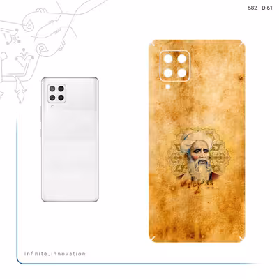 برچسب پوششی ماهوت مدل Rudaki مناسب برای گوشی موبایل سامسونگ Galaxy A42