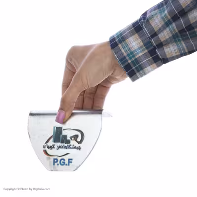 محافظ قفل پیشگامانفر گویا مدل جی  1400 چپ